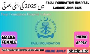 Fauji Foundation Hospital Lahore in 2025