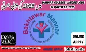 Mannar College Lahore Jobs in Pakistan 2025