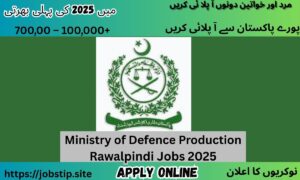 Ministry of Defence Production Rawalpindi Jobs 2025 – Apply Online for Latest Government Vacancies