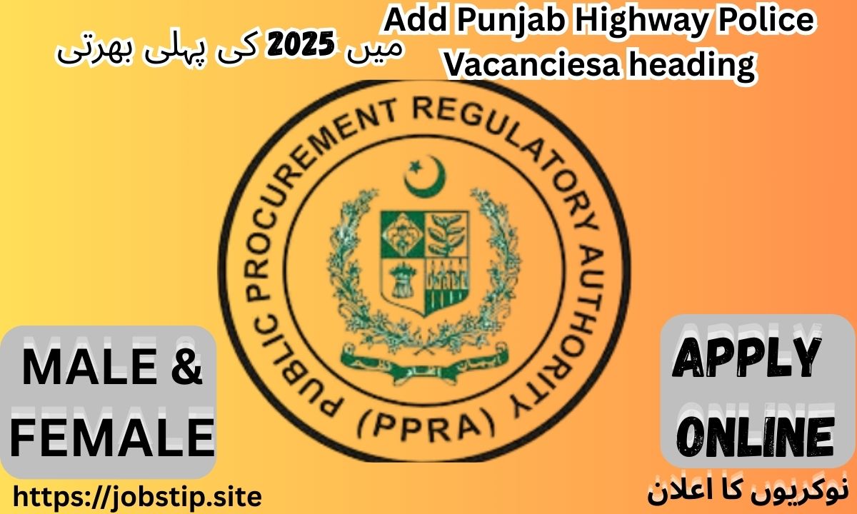 Punjab Highway Police Vacancies 2025