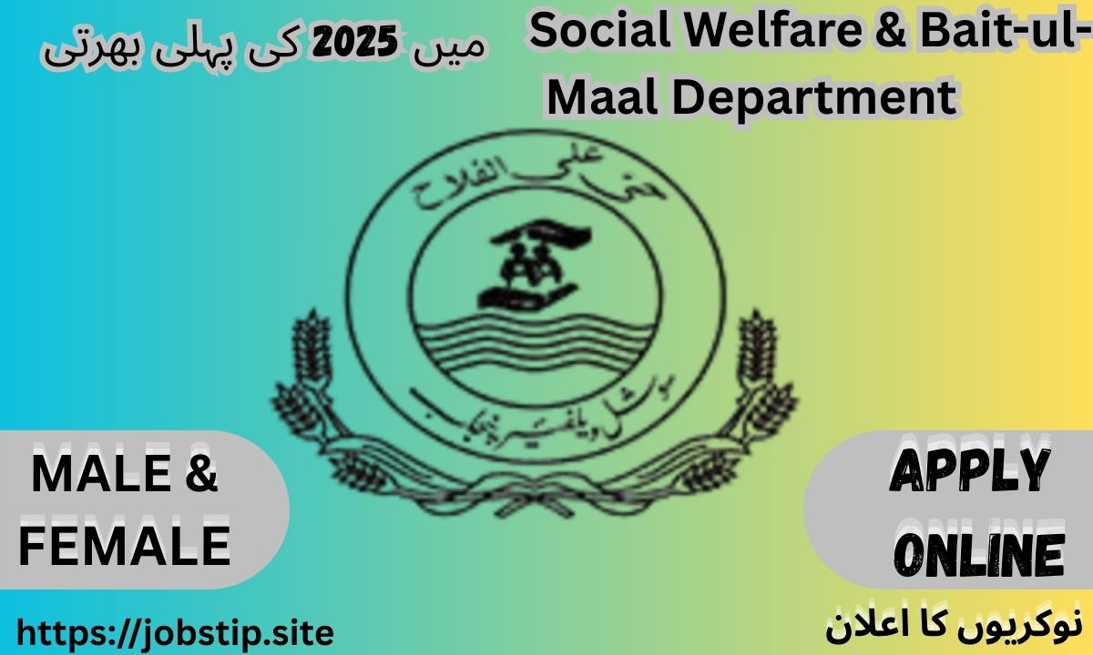 "Exciting Opportunity: Apply Now for BS-17 Planning Officer Role at Punjab Social Welfare & Bait-ul-Maal Department – 2025"