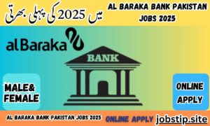 Al Baraka Bank Pakistan Jobs 2025