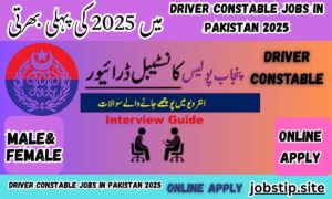 Driver Constable Jobs in Pakistan 2025