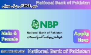 The National Bank of Pakistan (NBP), a premier government-owned financial institution, is inviting applications for various positions across its nationwide branches. These roles are ideal for professionals seeking to advance their careers in the banking sector.​