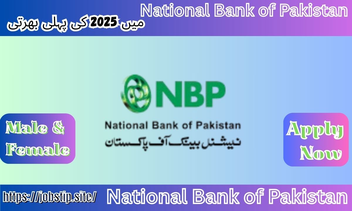 The National Bank of Pakistan (NBP), a premier government-owned financial institution, is inviting applications for various positions across its nationwide branches. These roles are ideal for professionals seeking to advance their careers in the banking sector.​