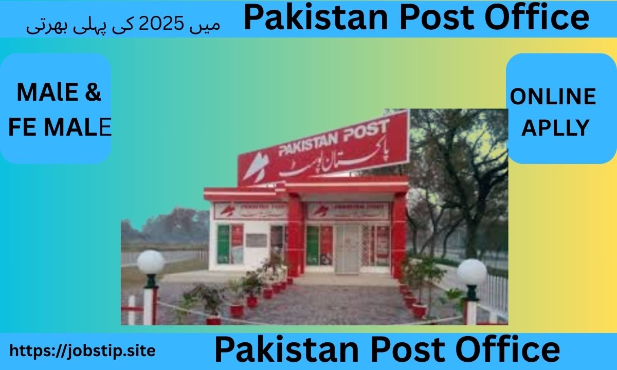 Pakistan Post Office Rawalpindi Jobs 2025: Apply Now for Medical Officer Position
