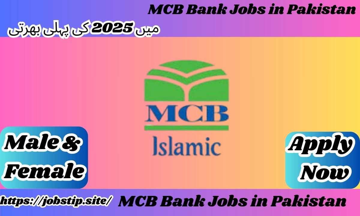MCB Bank Jobs in Pakistan 2025