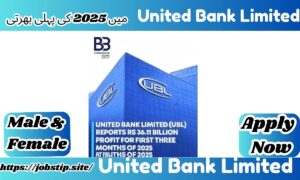 United Bank Limited (UBL) Jobs in Pakistan 2025