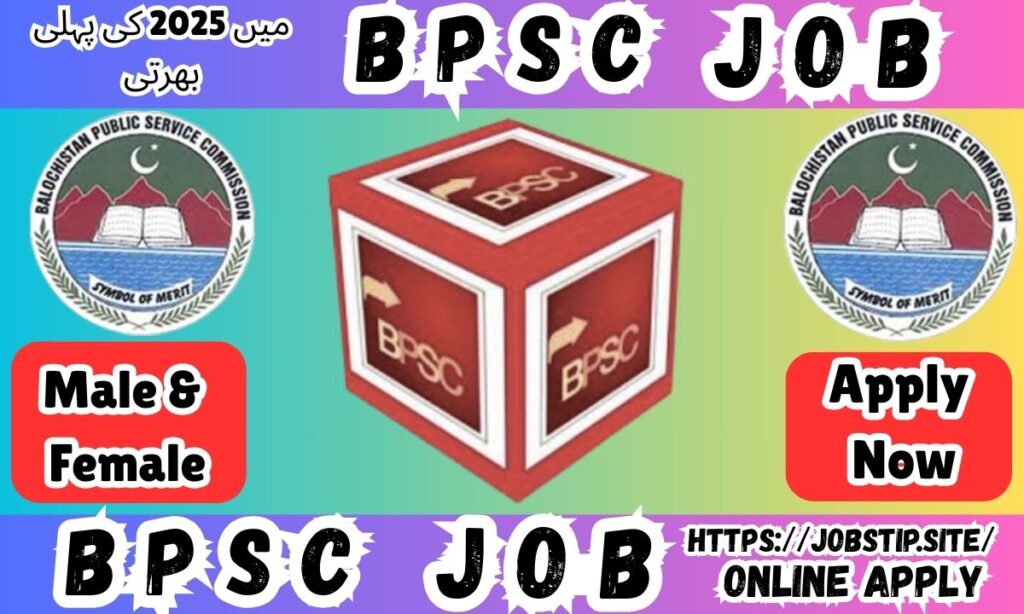 “BPSC Jobs 2025 – Apply Online for 900+ Vacancies in Balochistan Public Service Commission | Latest Govt Jobs in Pakistan”