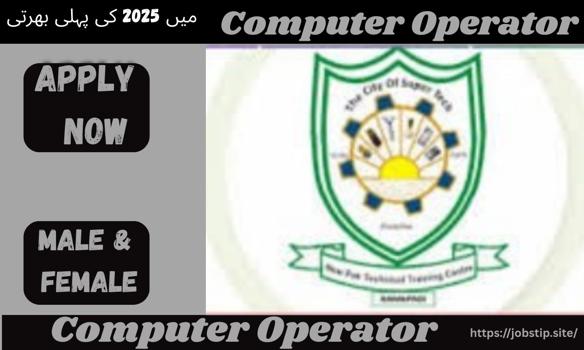 Top Computer Operator Jobs in PakTopistan – 2025: Opportunities Across Government & Private Sector