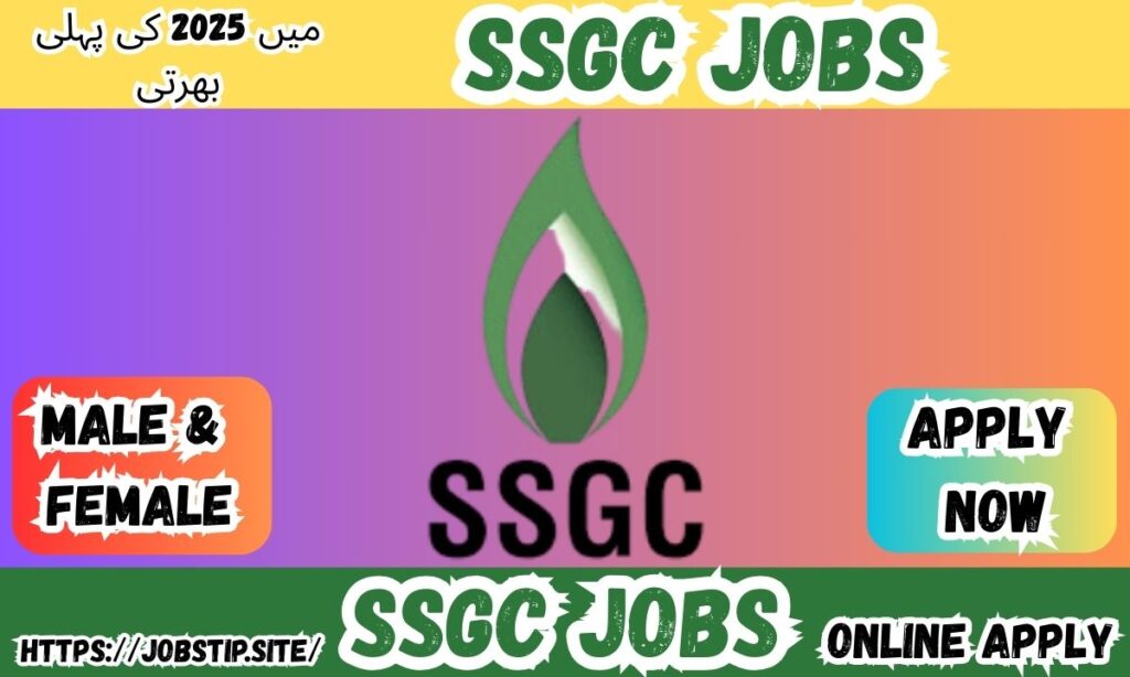 SSGC Jobs 2025: Latest Career Opportunities at Sui Southern Gas Company Limited