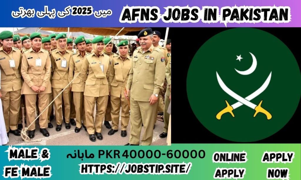 AFNS Jobs in Pakistan 2025 | Join Pak Army as Armed Forces Nursing Service Officer